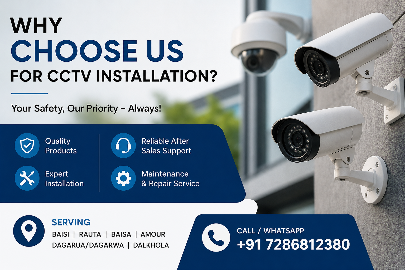 Why Choose Us for CCTV Camera Installation in Baisi, Bihar & Dalkhola, West Bengal?