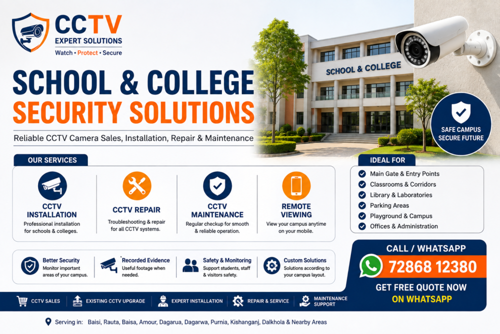 CCTV Camera for School and College in Baisi
